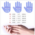 disposable vinyl gloves powder free vinyl glove