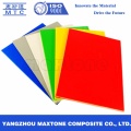 Flat Smooth Cheap FRP Sheets for Trailer Body