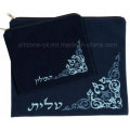 Velvet Nylon Bag for Jewish Judaica Judaism Tallit and Tefillin