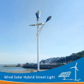 DELIGHT Residential Wind Solar Hybrid Street Light