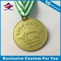 Einzigartige Sportmedaille Gold Silber Bronzemedaille