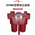 Spare parts list Duplex change-over Inline Filter FMND