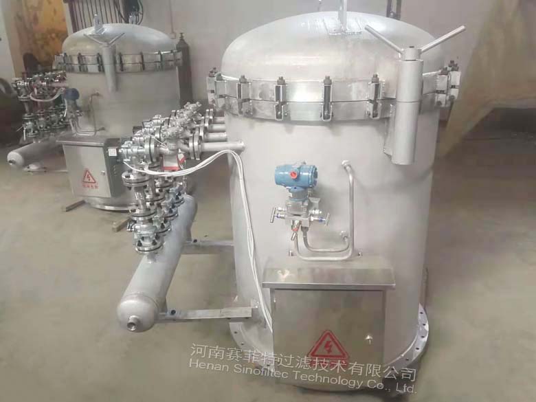 High temperature gas filtration system