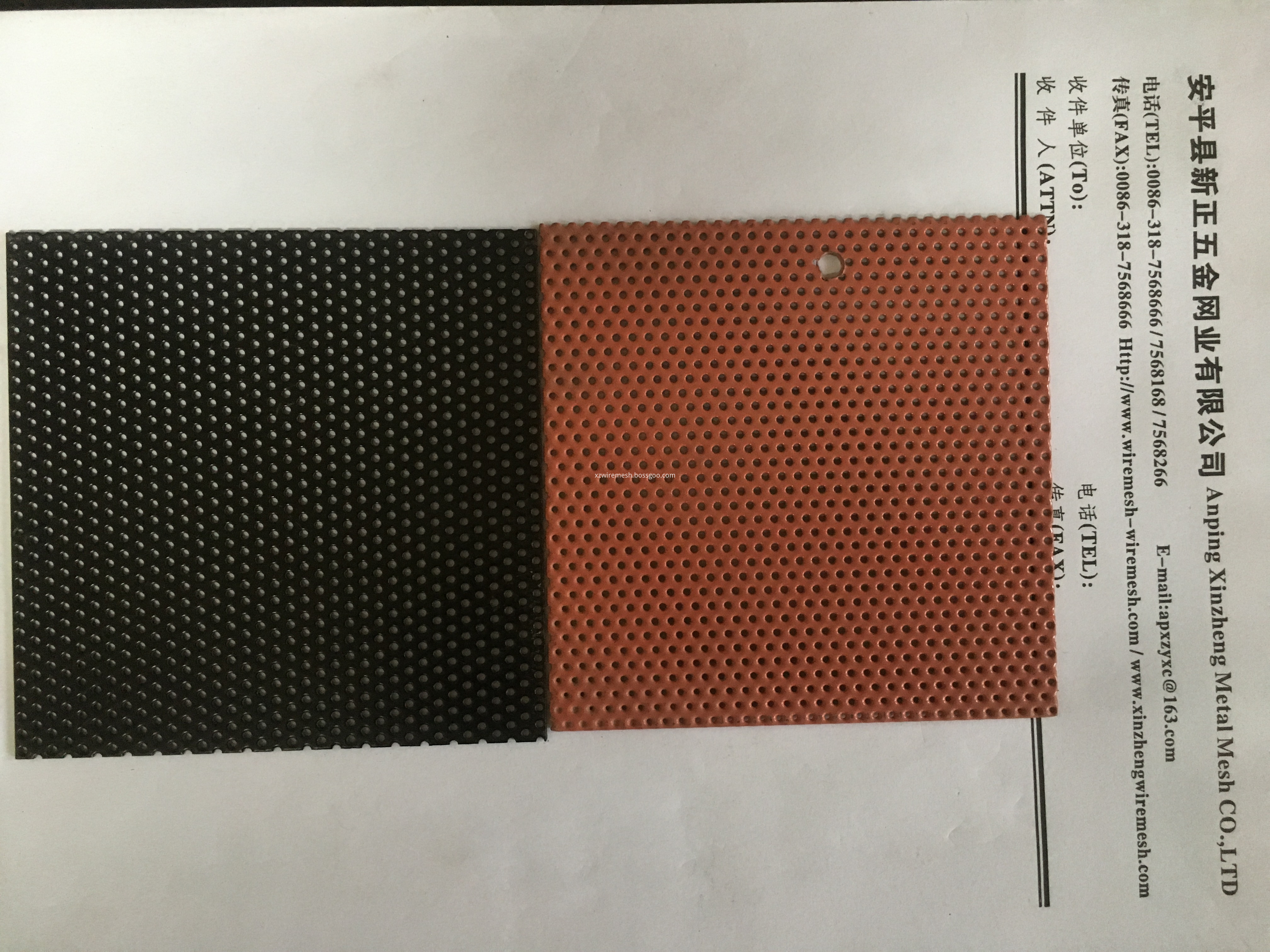 Aluminum Perforated Metal Mesh