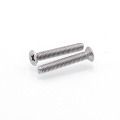 Flat Head Phillips Drive Machine Screws