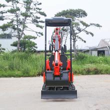 mini crawler hydraulic excavator 1 ton for sale