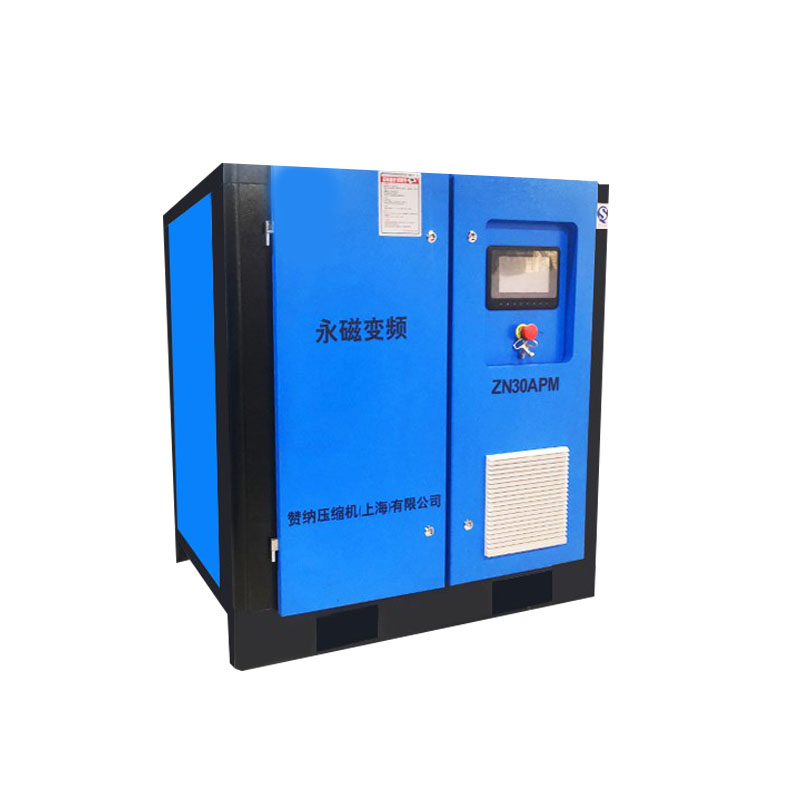 Screw Air Compressor 11 Jpg