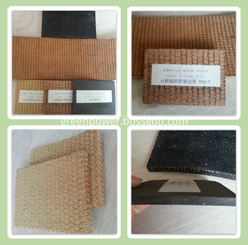brake lining roll brake lining roll
