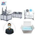 Flat strapping mask automatic cartoning machine production line