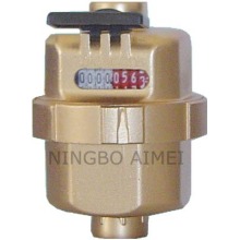 Volumetric Rotary Piston Water Meter (LXH-15B)