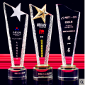 3D Engraved Crystal Ball Footall Champions Trophy Awards