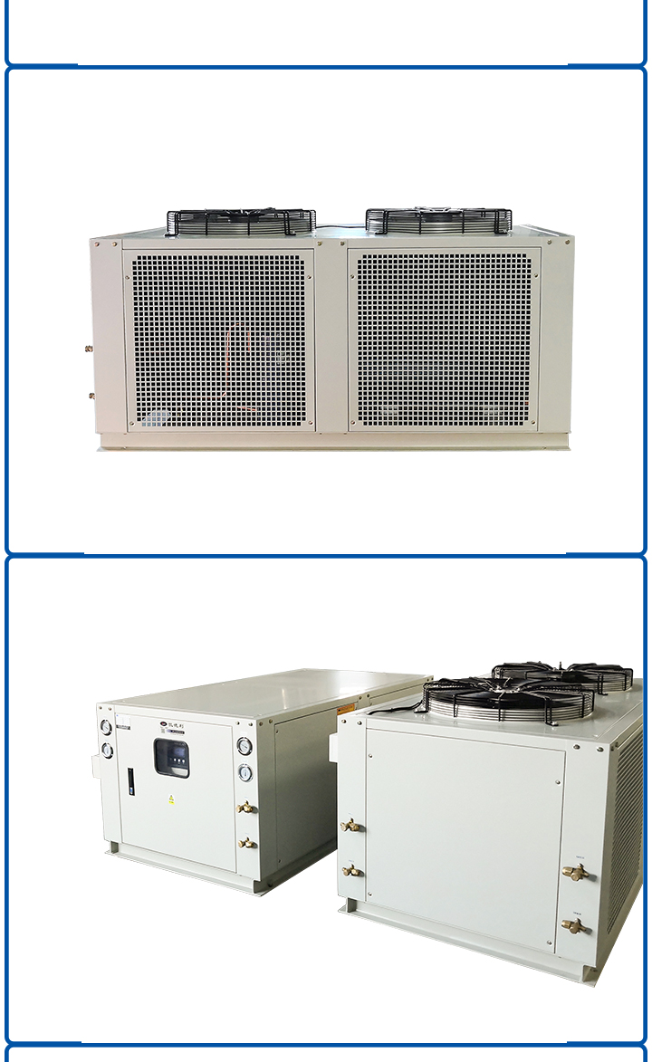 Industrial Use Chiller