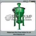 Vertical Mineral Sanding Handling Froth Pump