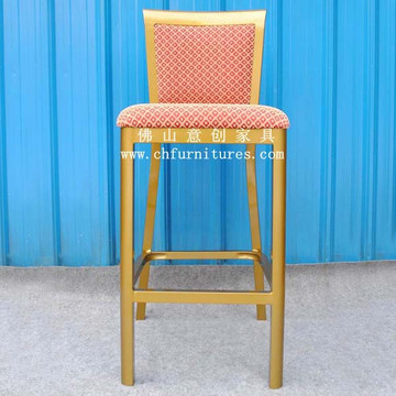 Bar Stool Chair with High Comfortable Sponge (YC-H005-01)