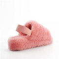 Plush Indoor Women's Slippers