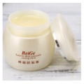 Beeswax Deep Moisturizing NaturalAnti-Cracking Cream