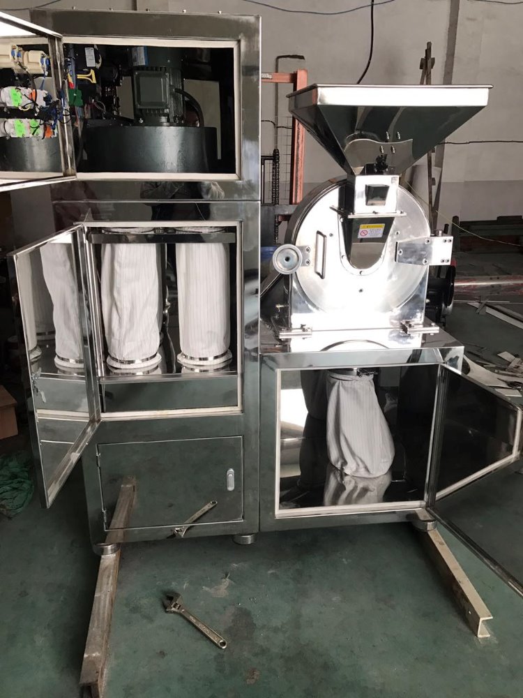 Pulverizer Pulverizer