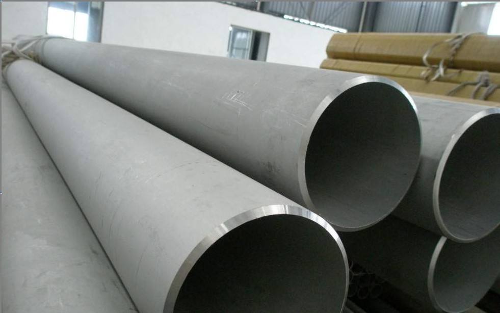 Aluminium round tube 7005