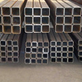 Seamless Square Steel Pipe