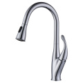 1 Hole Long Neck Pull Out Sink Mixer