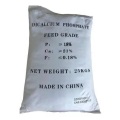 Calcium Hydrogen Phosphate Feed grade