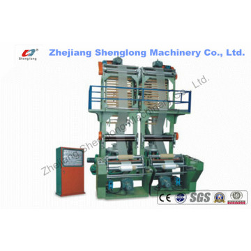 Single-Screw Double-Die Film Extrusion Machine (SL-FM65/550II)