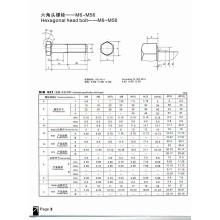 Boulon à tête hexagonale - M6-M56