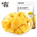 Nature Taste Dried Fruit Dry Ananas Dried Pineapple