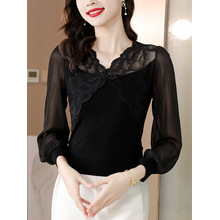 V-neck bottoming shirt women's autumn new style