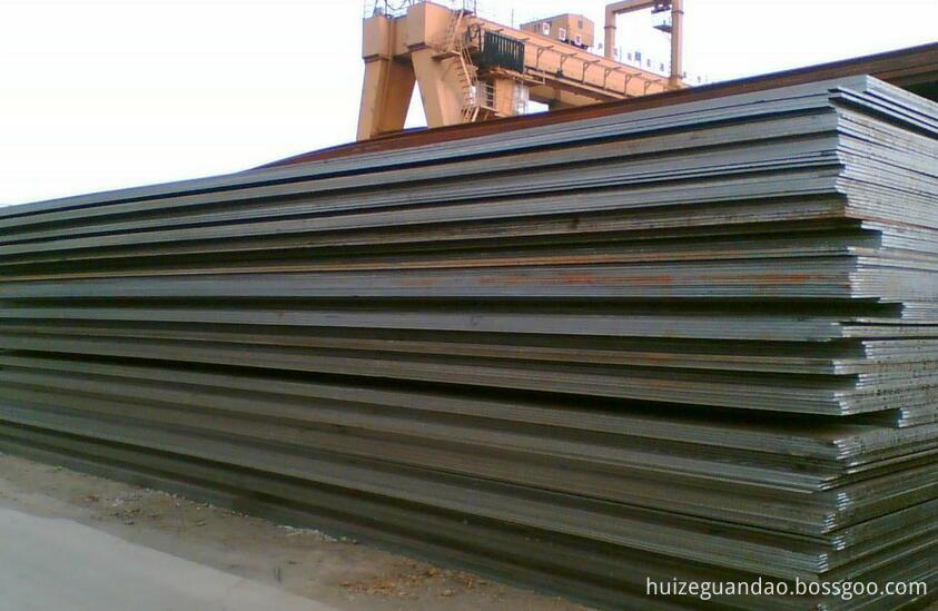 High-strength Steel Plate A36