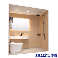 Maison préfabriquée SALLY Personnaliser le module de salle de bain SMC modulaire