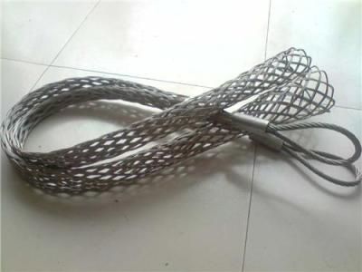 Steel Wire Mesh Grips