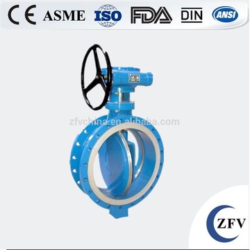 Double flange metal seal triple eccentric butterfly valve