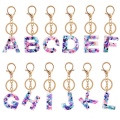 Acrylic Letter Charm Key Chain