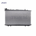 1317 Aluminum Core Radiator Nissan Sentra 1.6L/2.0L 91-00