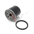 15601-87703/16510-81420/16510-60B11/16510-82702/16510-82701 oil filter for Suzuki Toyota car series