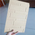 Fireproof waterproof exterior wall covering