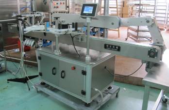 Sticker Labeling Machine6