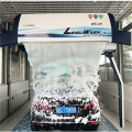 Touchez la machine de lavage de voiture gratuite Leisuwash 360 sans contact