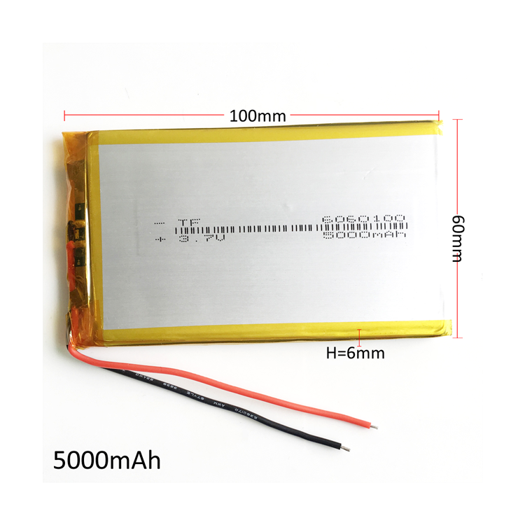 li polymer Rechargeable Battery