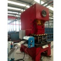 Punching Press Machine cnc punching machine