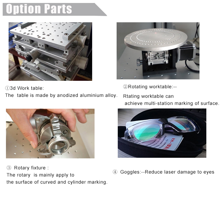 fiber laser marking machine optional