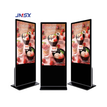 Android 49 inch advertising display
