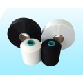 FDY POY &amp; DTY 40d / 24f S / Z Twist Polyamide Nylon Yarn