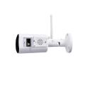 Caméra de surveillance IP H.265 2.0M IR Bullet Wifi