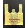 Sac en plastique pour le shopping en jaune