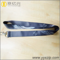 flat personalized double custom sublimation lanyard