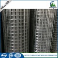 Professional Small Hole Stainless Steel Welded Mesh