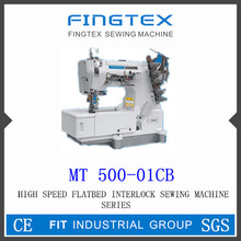 High Speed Flatbed Interlock Sewing Machine (MT 500-01CB)