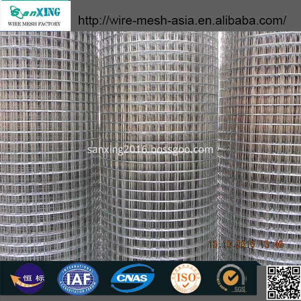 Welded_Wire_Mesh_634655903570234441_3